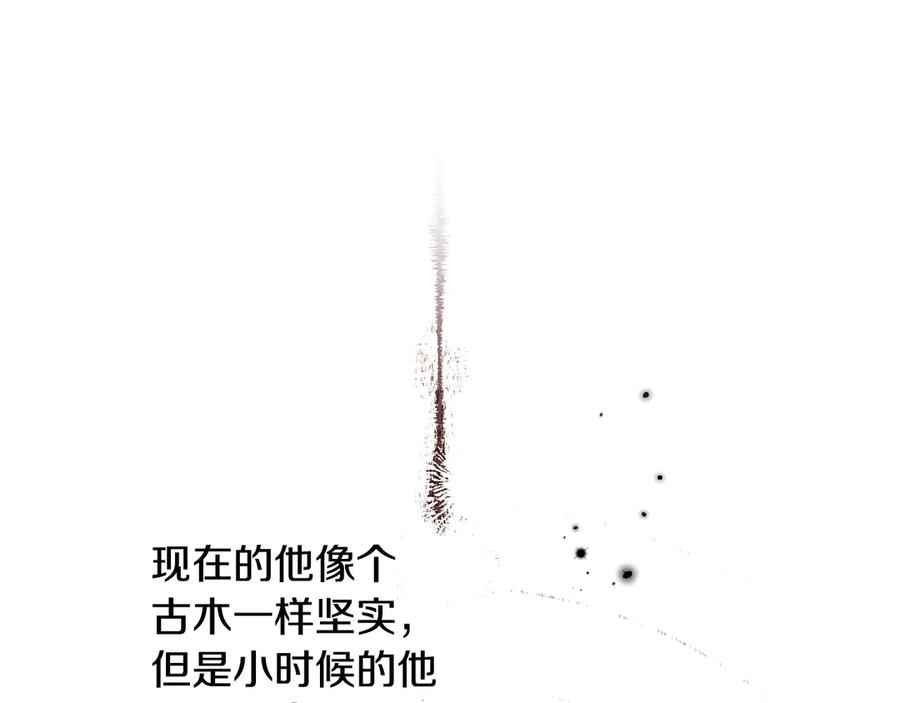 第268页