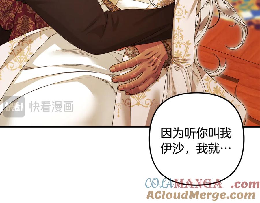 第282页