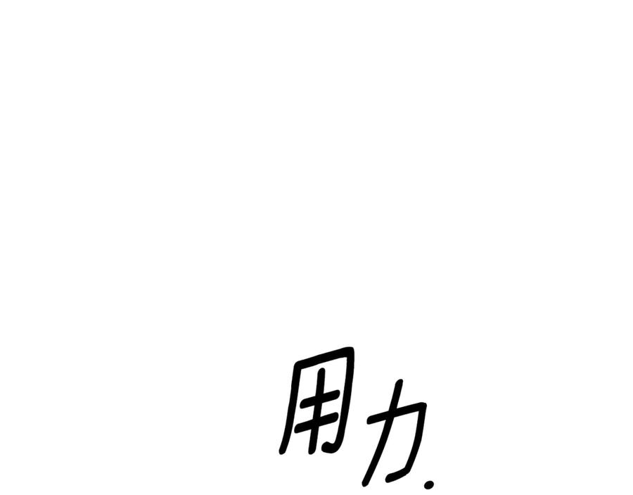 第284页