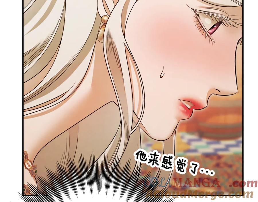 第290页