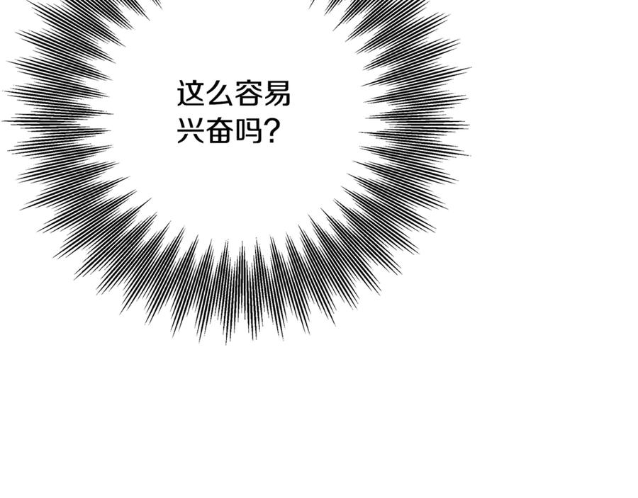 第292页