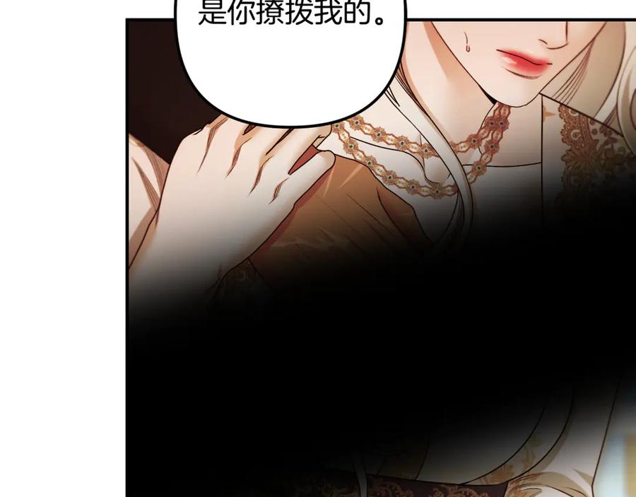 第300页