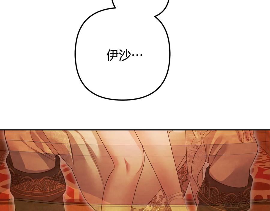 第308页