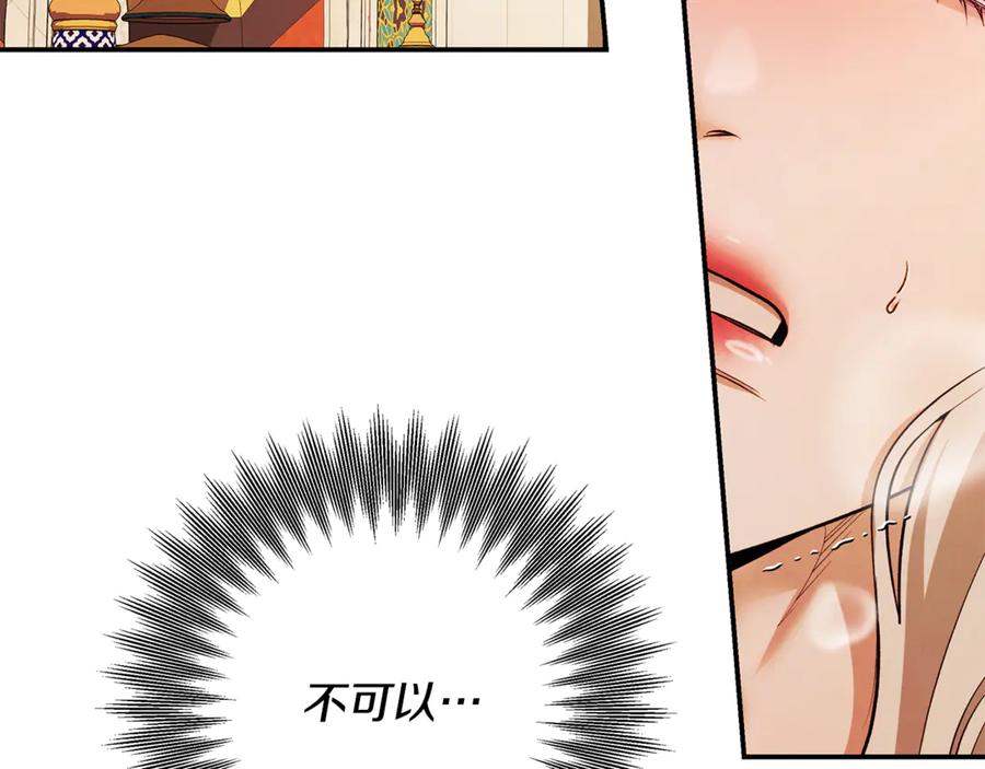 第320页