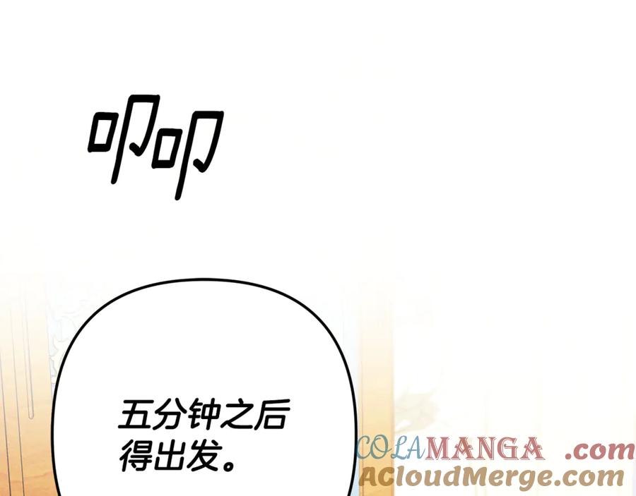 第330页