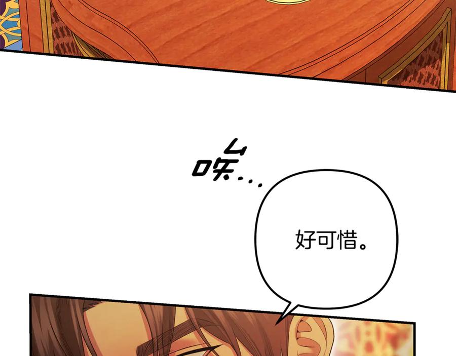 第336页