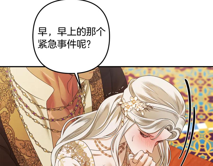第342页