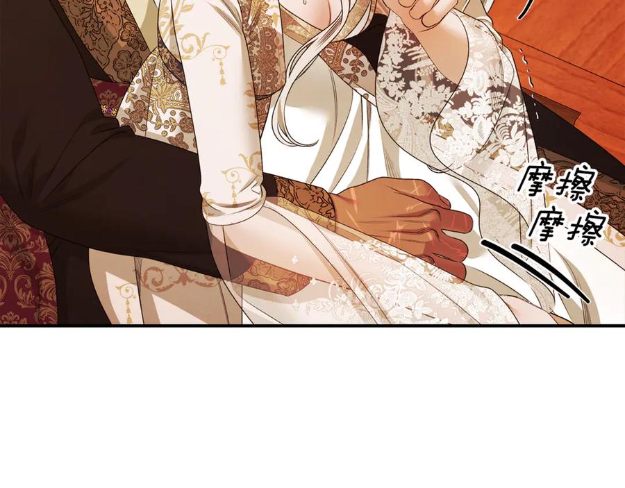 第344页