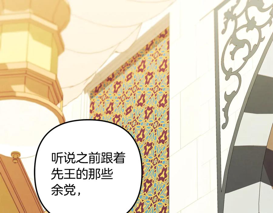 第352页