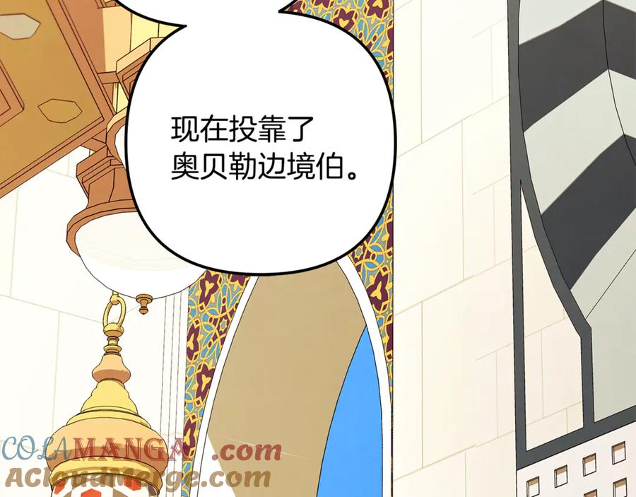 第354页