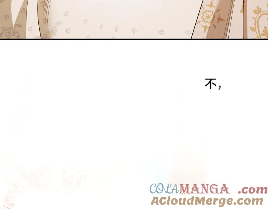 第370页