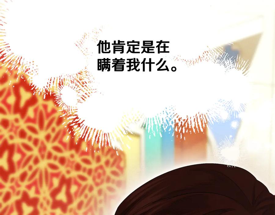 第372页