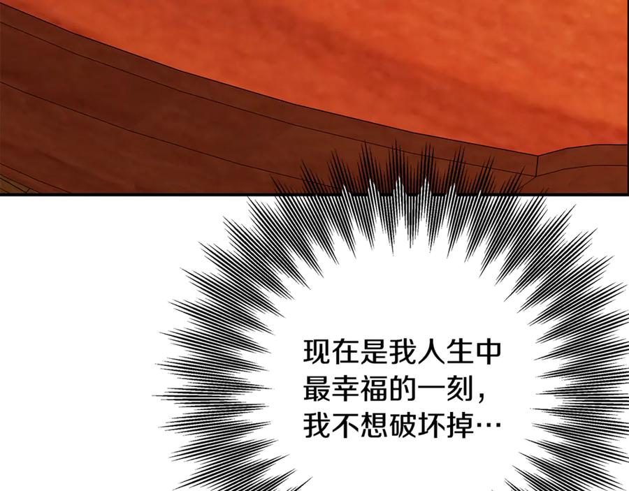第384页