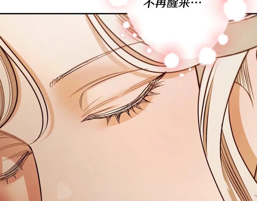 第398页