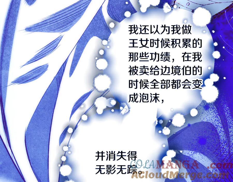 第202页