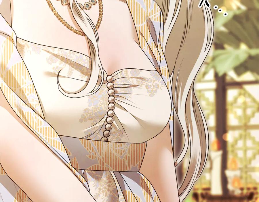 第220页
