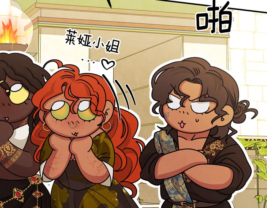 第230页