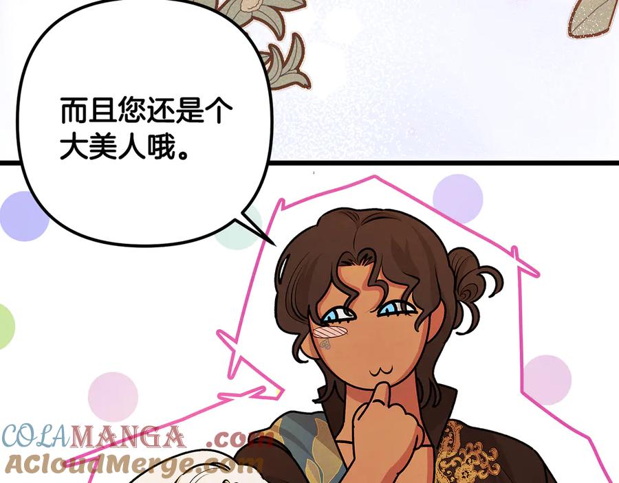 第258页