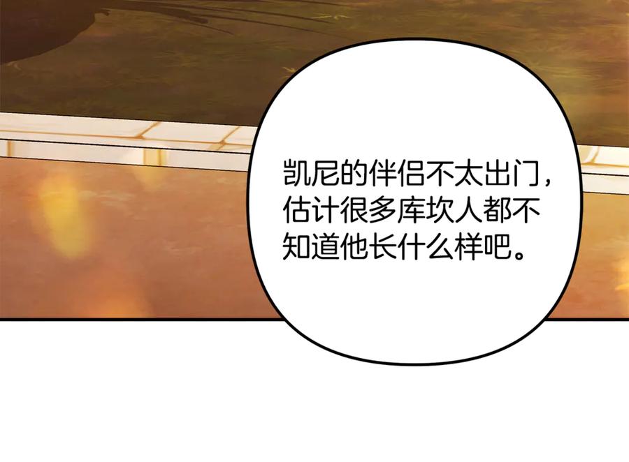 第268页
