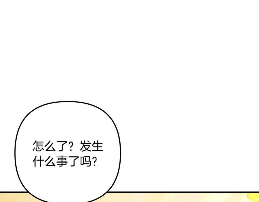 第270页