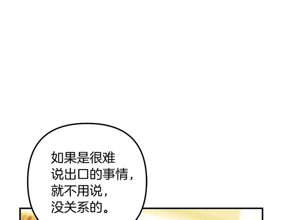 第276页