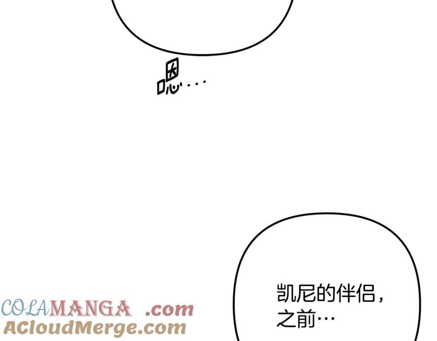 第282页