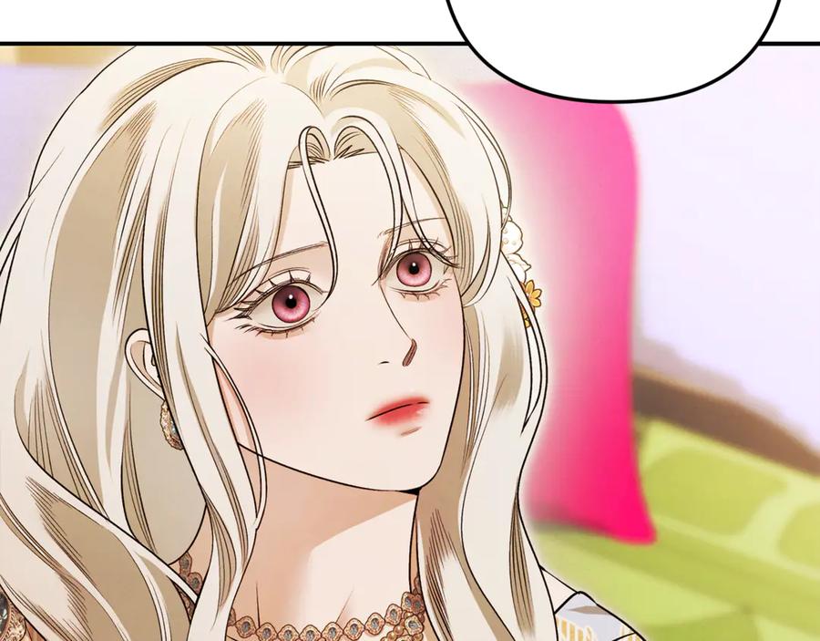 第284页