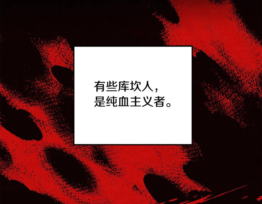 第296页