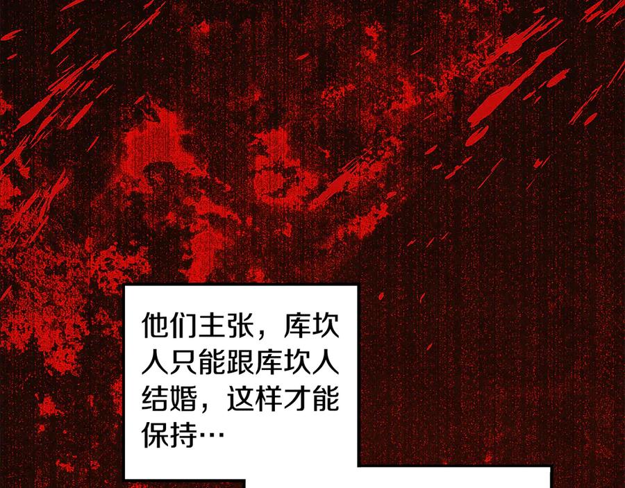 第300页