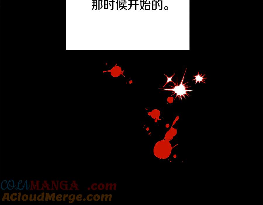 第314页