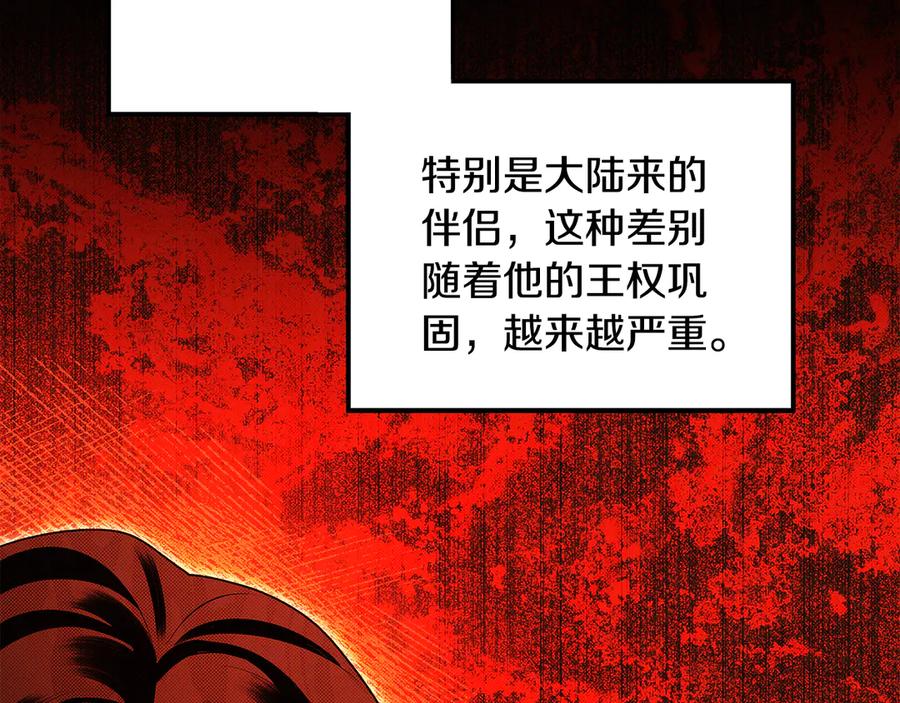 第320页
