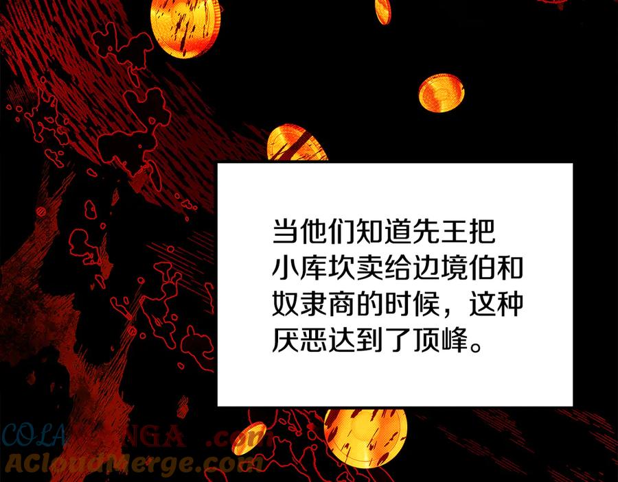 第330页