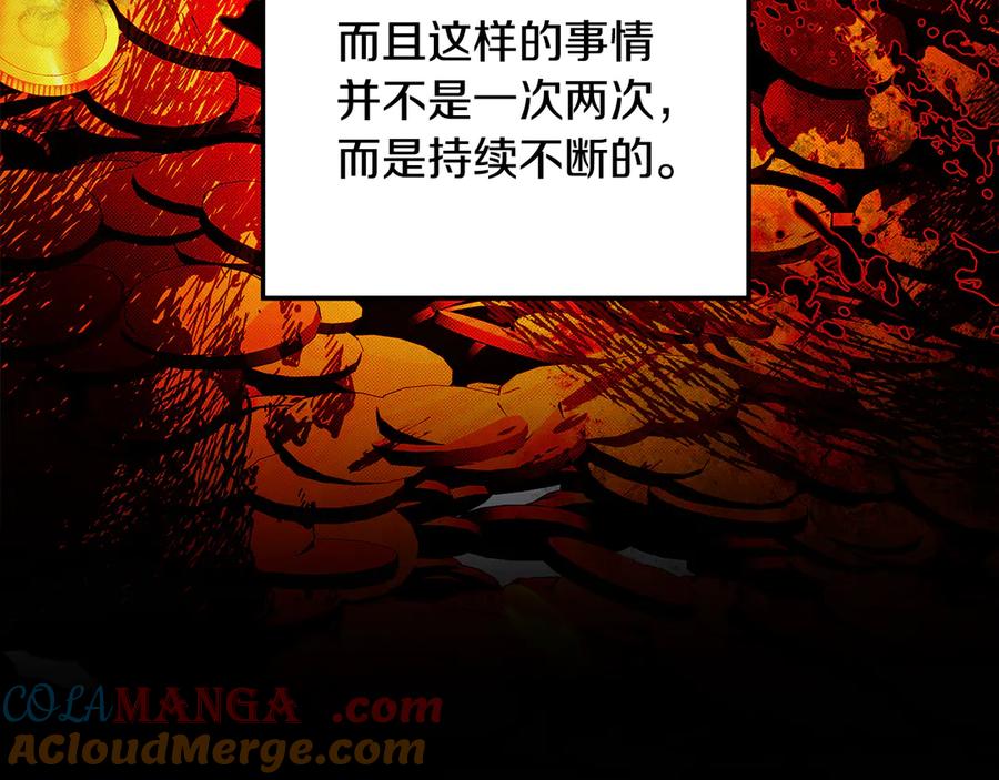 第338页