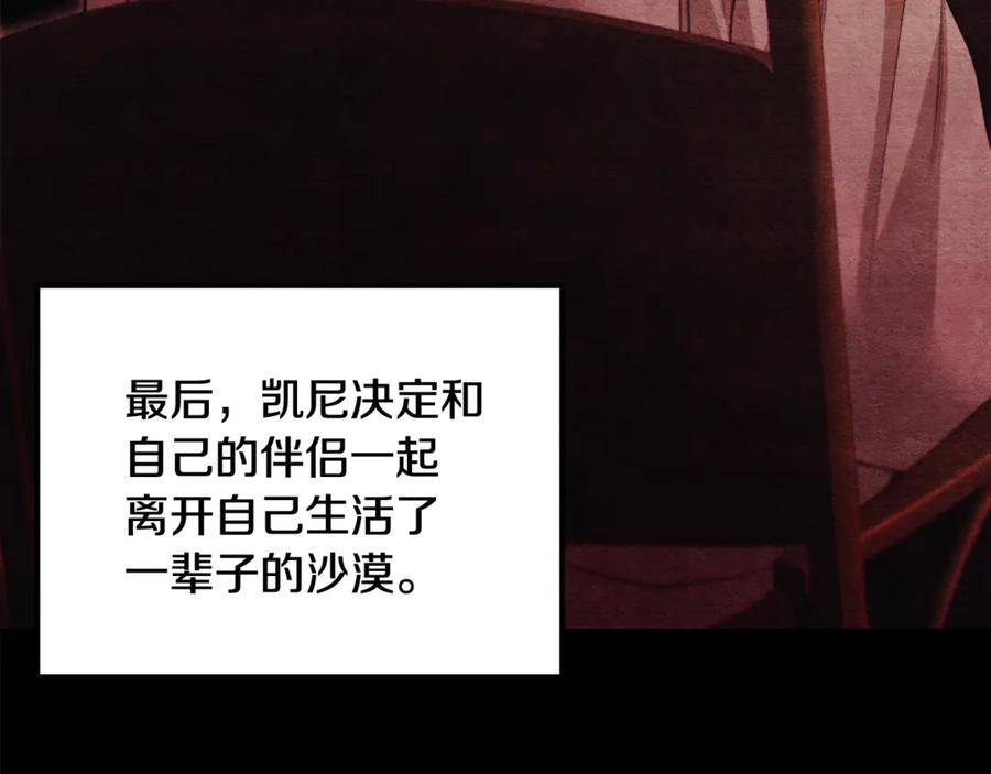 第348页