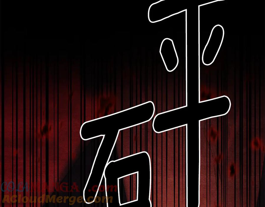 第354页