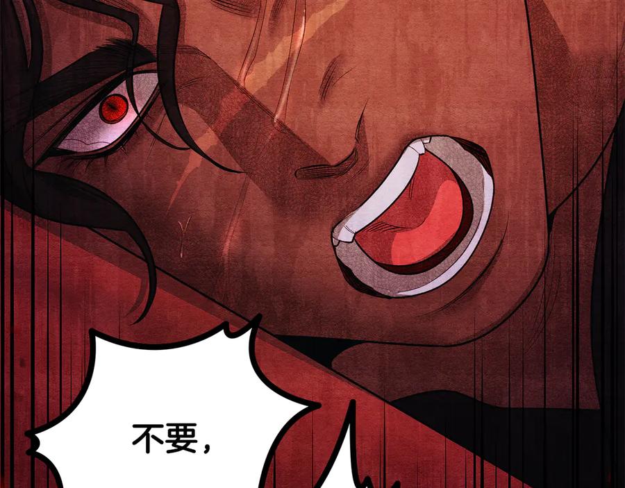 第364页