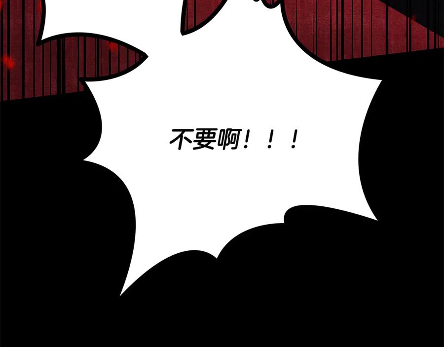 第366页