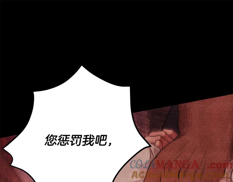 第370页