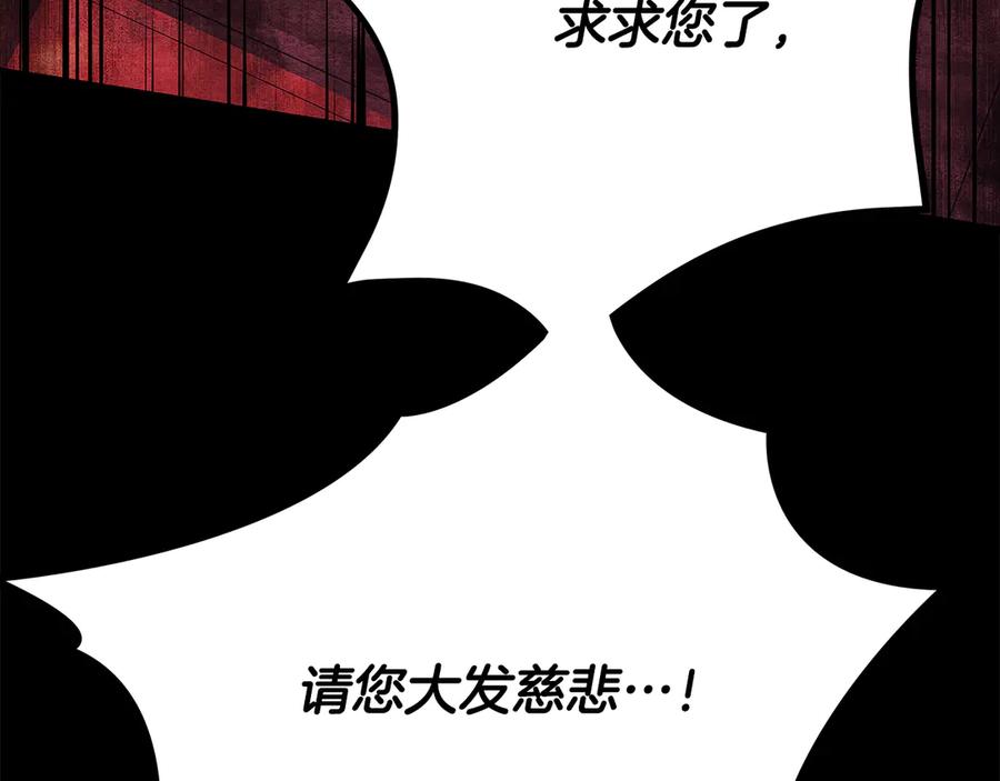第376页