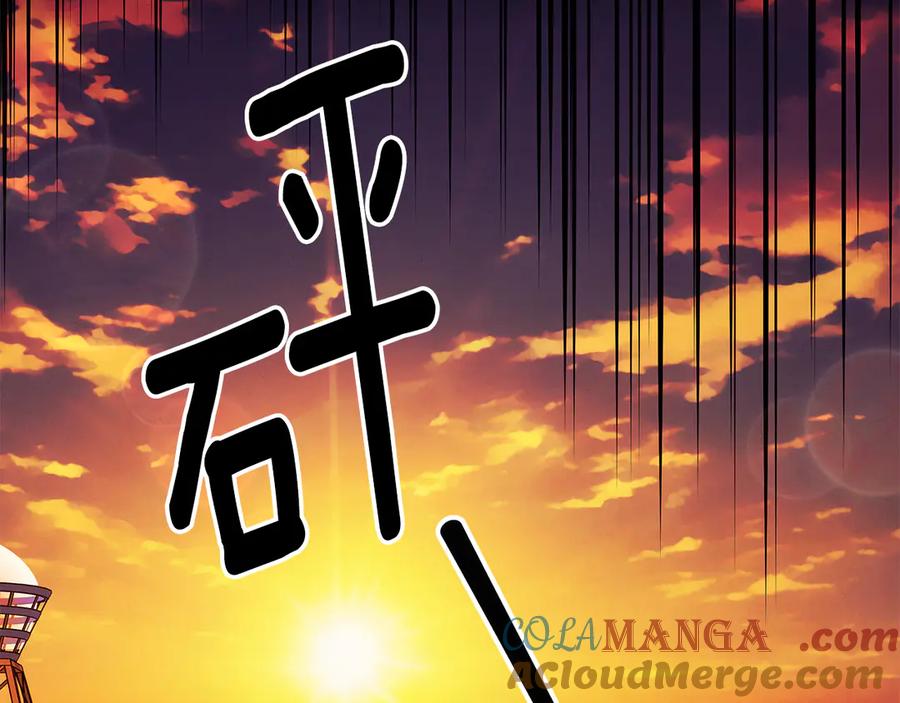 第386页