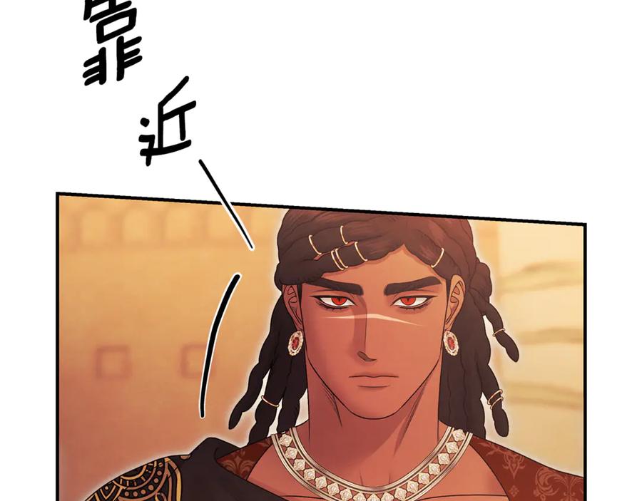 第392页