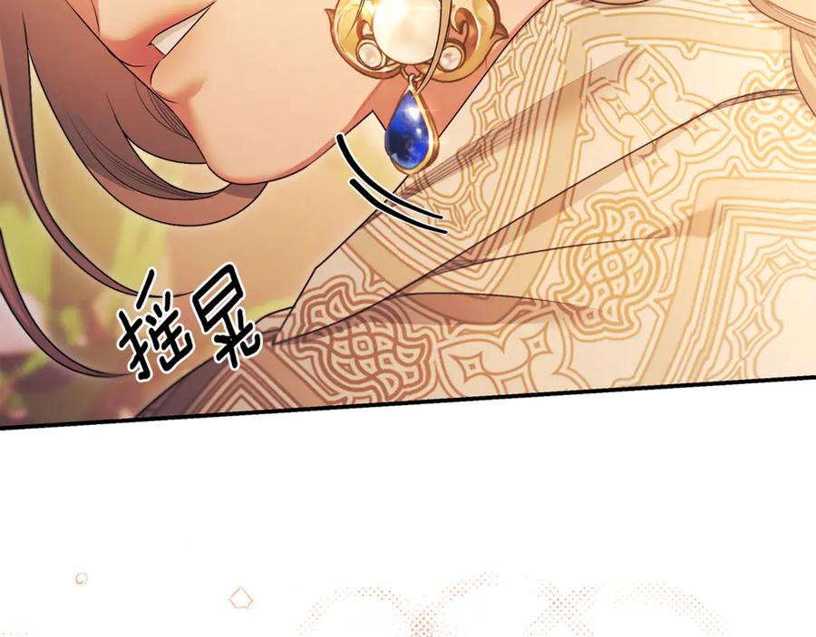 第400页