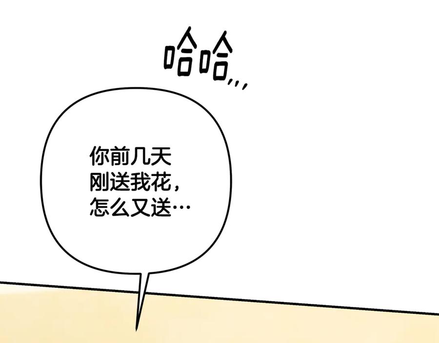 第412页