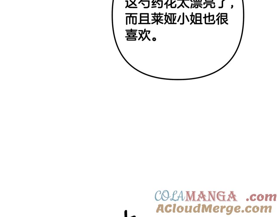 第418页