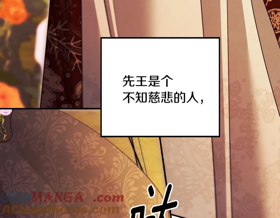 第434页