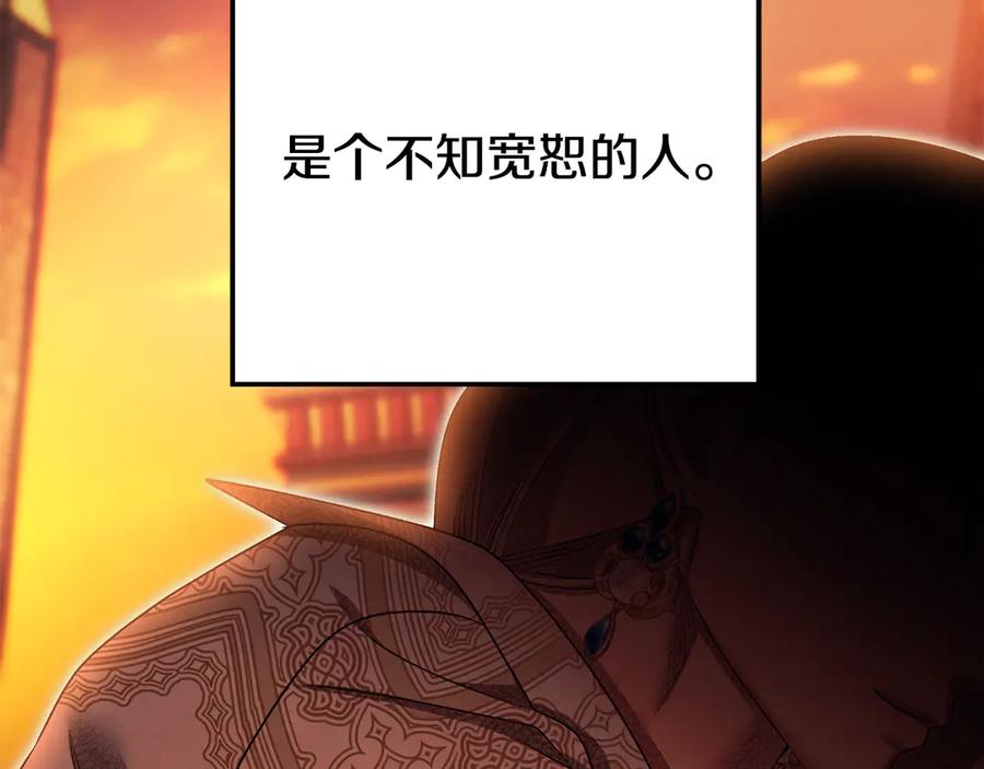 第440页
