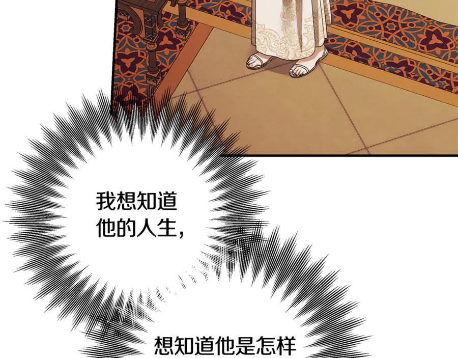 第224页