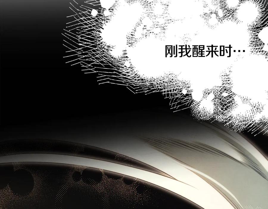第230页