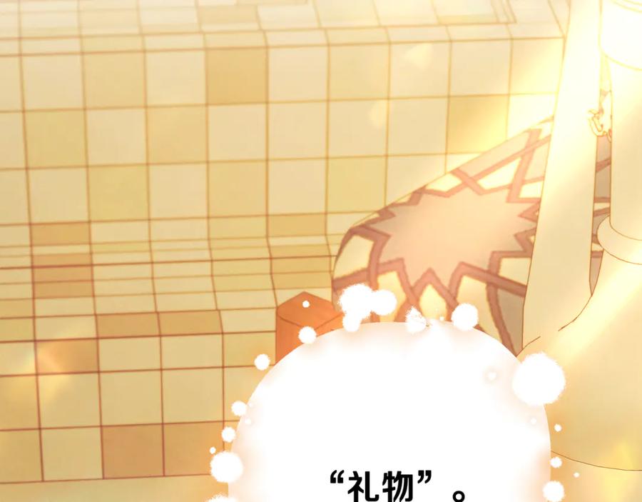 第244页