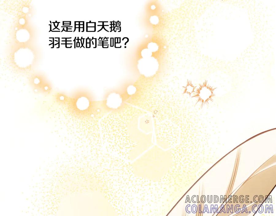 第258页